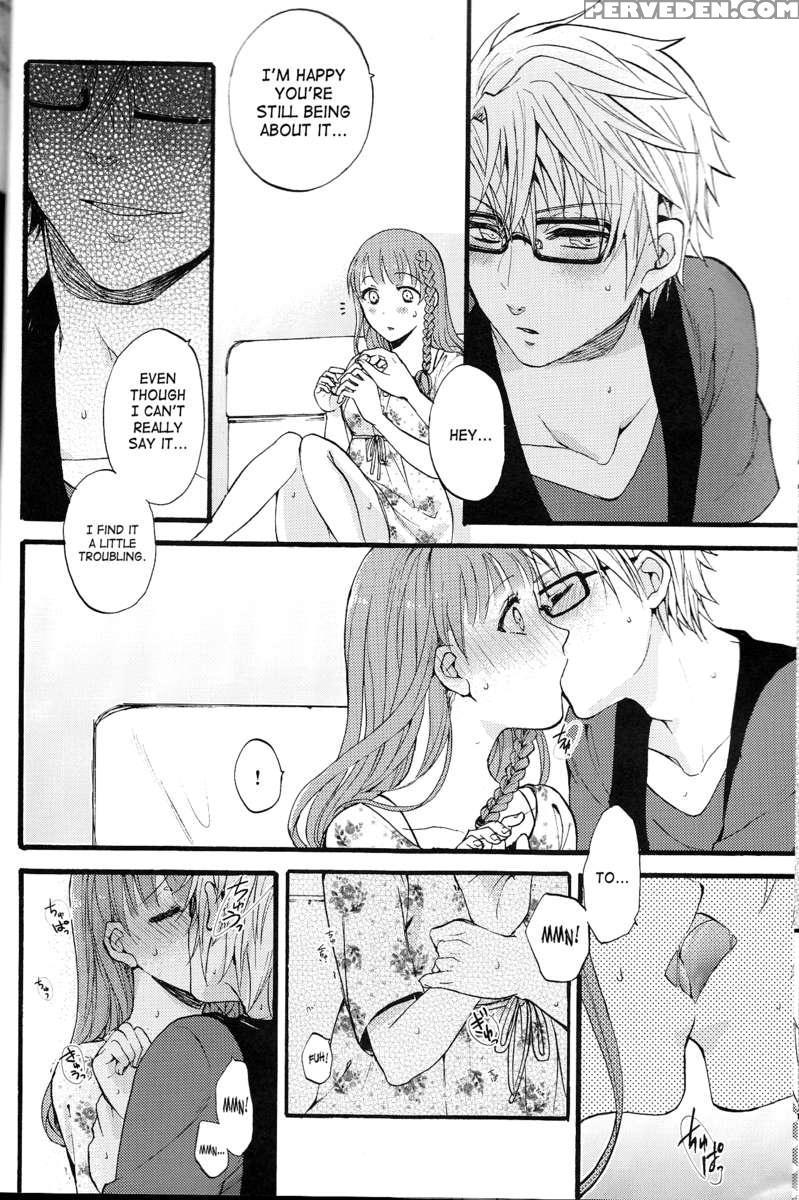 Summer Love Chapter 1000 Page 9